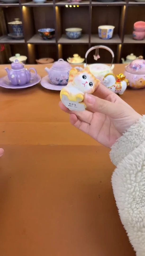 库存仅剩一单（不带礼盒）陶瓷