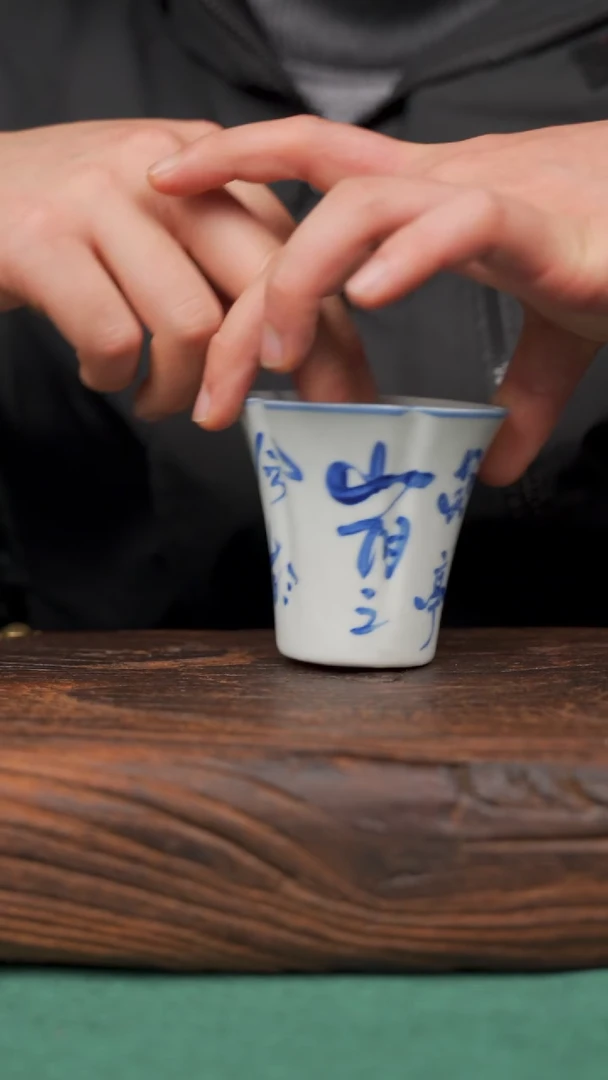 【闪购商品】瓷片19寻一缕瓷香杯釉下手工手绘瓷器