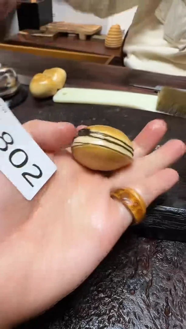 竹1802竹竹竹竹竹竹竹