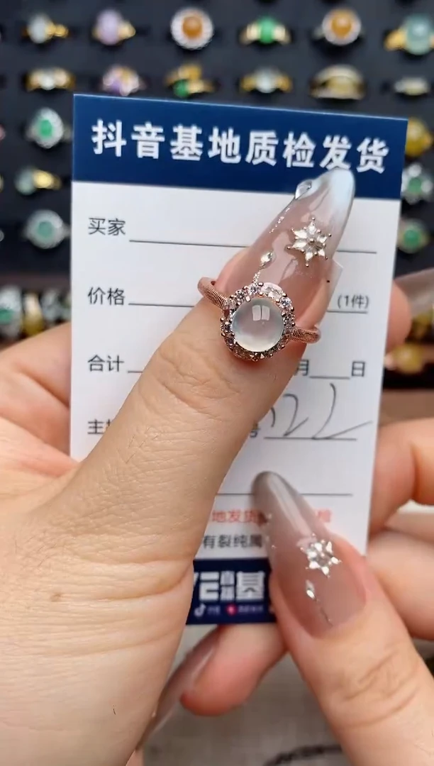 银S925镶嵌戒指翡翠.