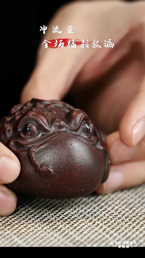 茶壶紫砂宜兴紫砂壶C0017