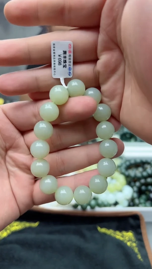 手串未镶嵌和田玉新疆且末冰黄口14