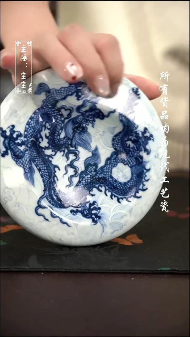 微瑕 福利手绘现代高温瓷 柴
