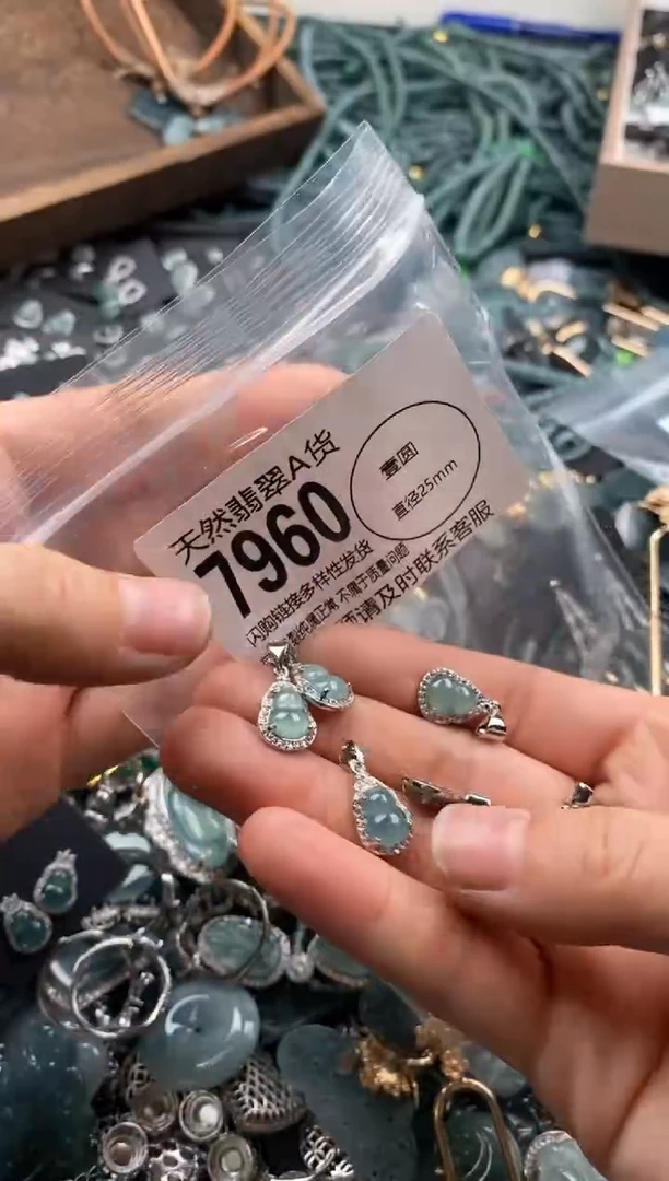 【闪购商品】翡翠颈饰未镶嵌多样性发其一7960