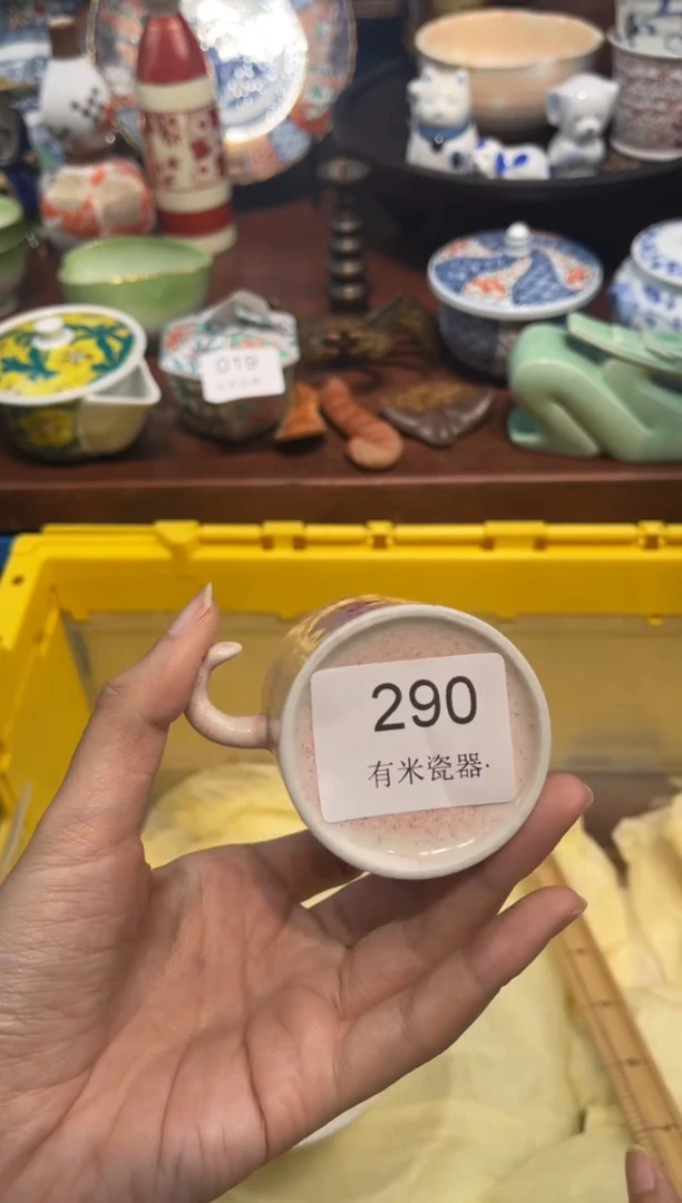 【闪购商品】碗00000000000000000