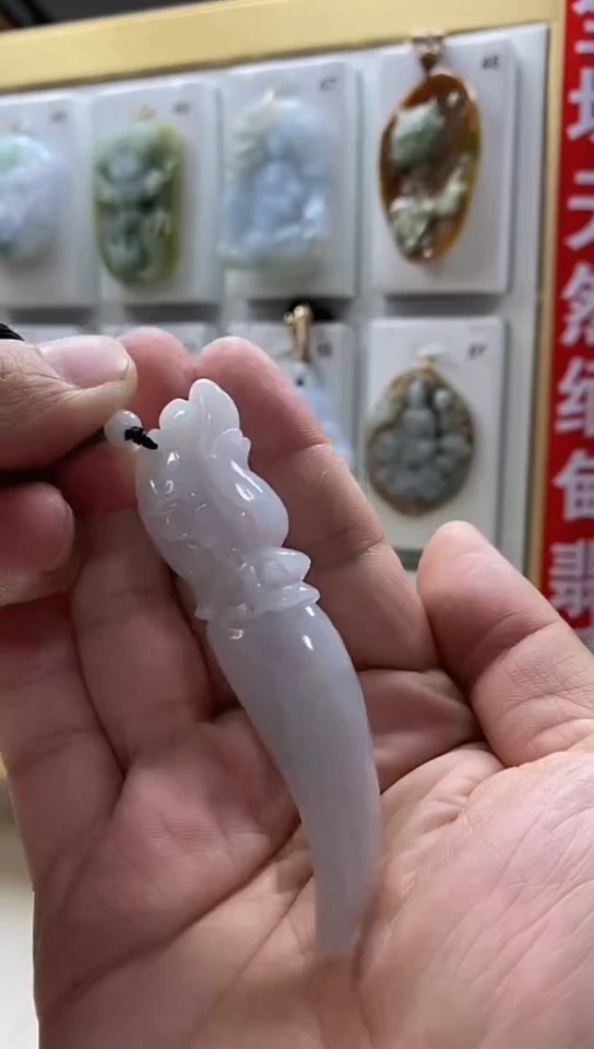 翡翠未镶嵌颈饰翡翠A货2025/5/11