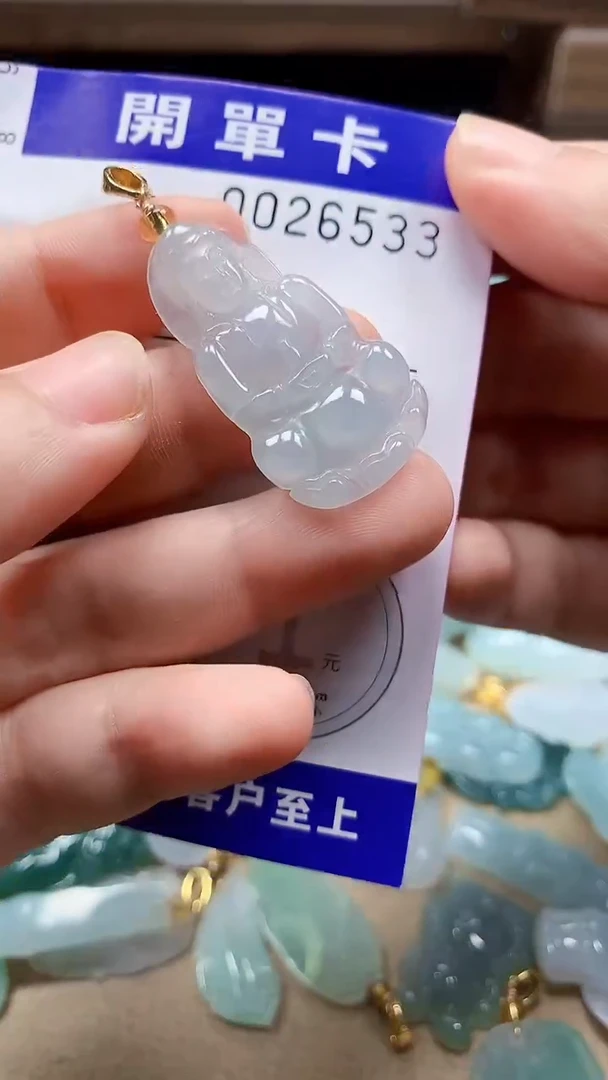 翡翠未镶嵌颈饰翡翠A货 多样性发其一（不含链）