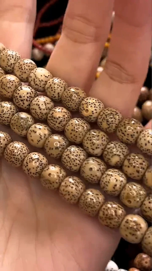 吊坠星月菩提精工级黄皮桶珠9*8长串