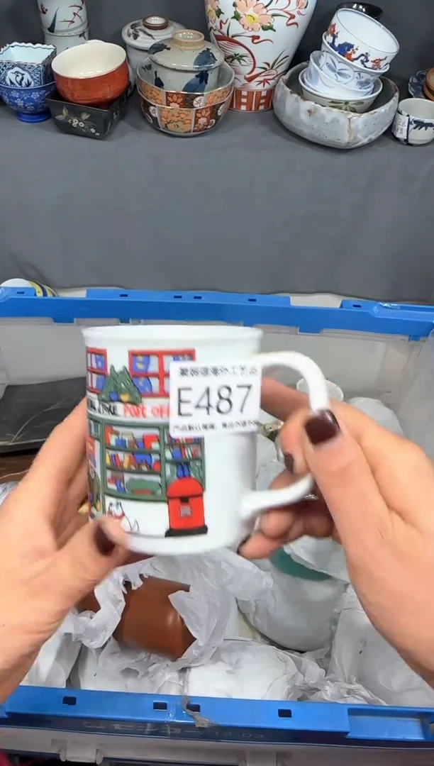 【闪购商品】壶聚娴德工艺品闪购e487