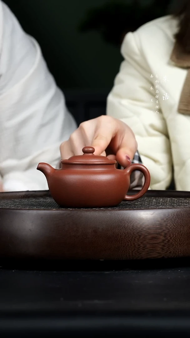 【闪购商品】紫砂茶壶0220早直播季畅园锦鼓