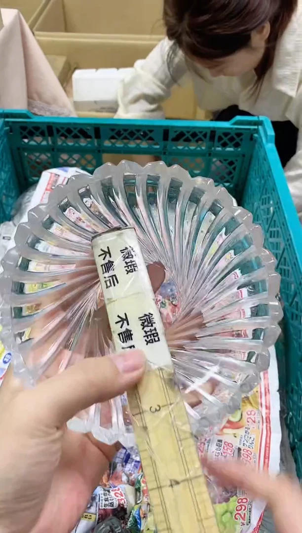 /马*916精美瓷器感谢选购