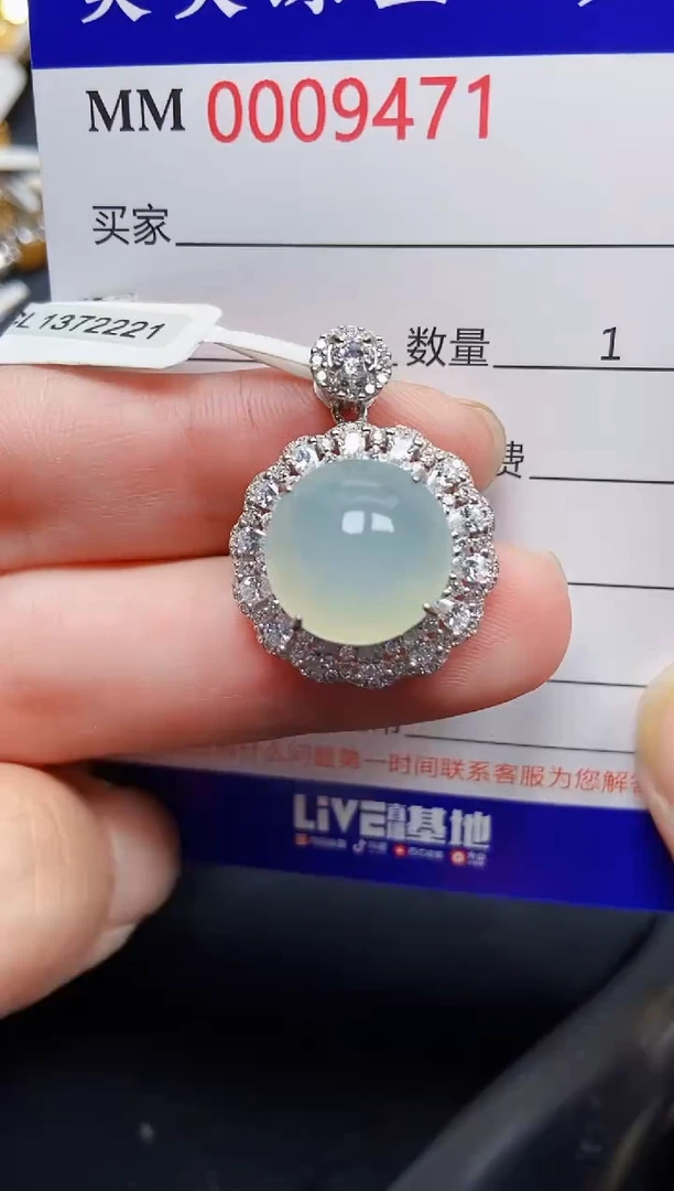 翡翠银S925镶嵌颈饰9471