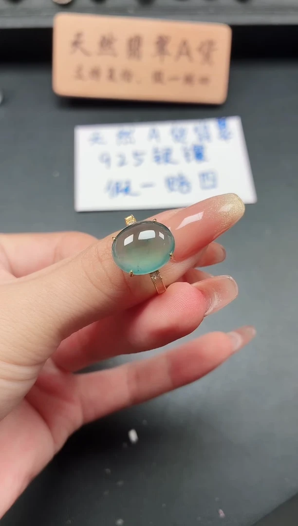 银S925镶嵌戒指翡翠1