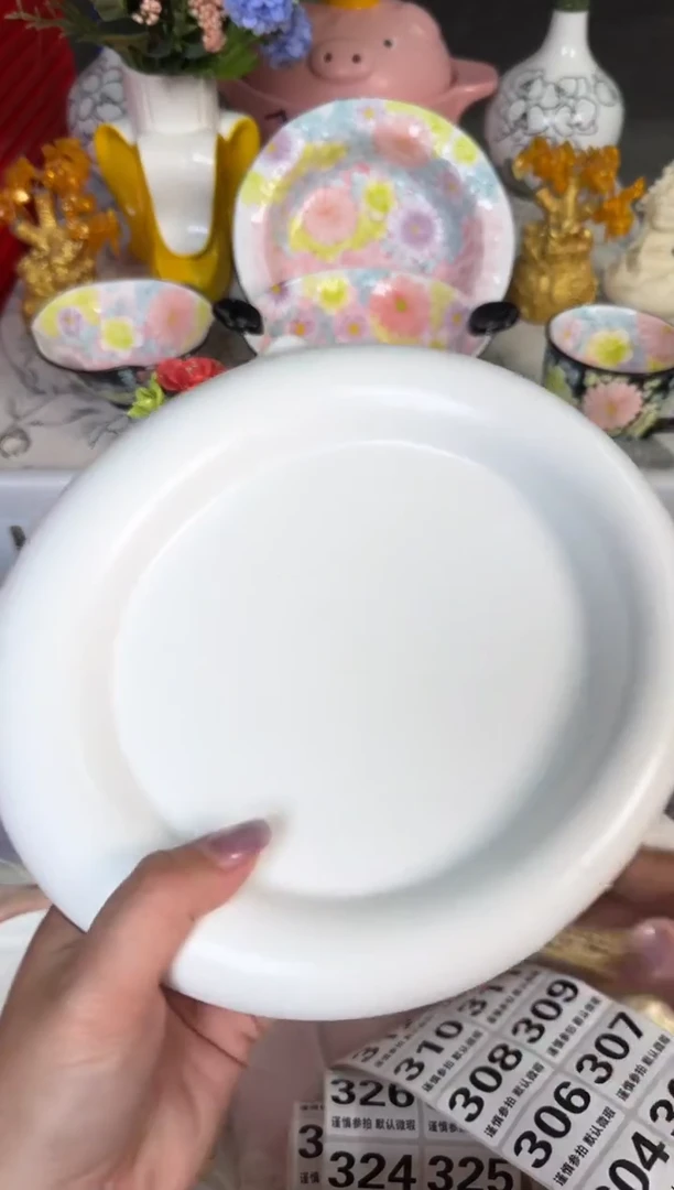 瓷片294默认微瑕15包邮库存1件