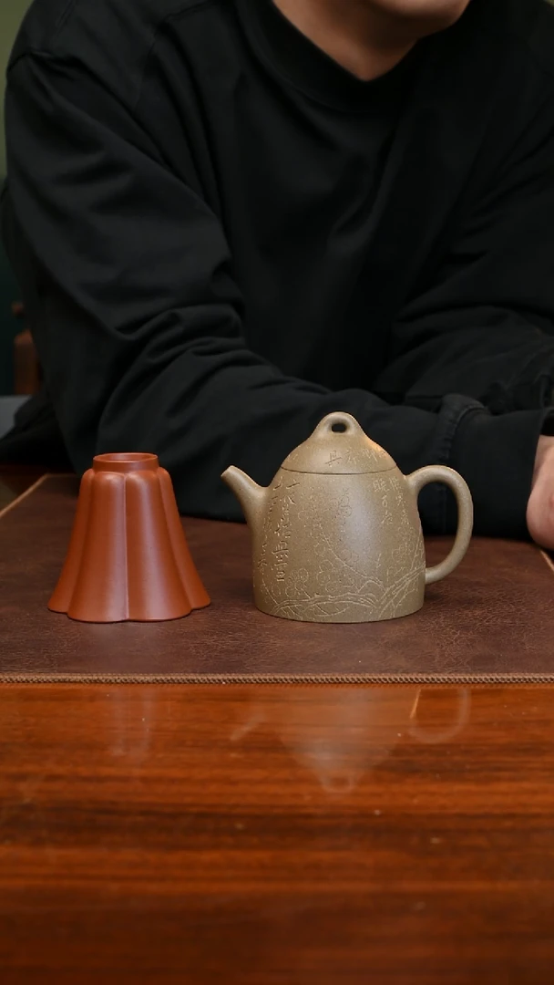 【闪购商品】紫砂茶壶蟹壳青秦权170cc