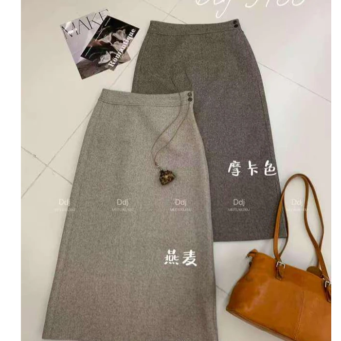 冬季温柔燕麦色羊毛人字纹半身裙 9766