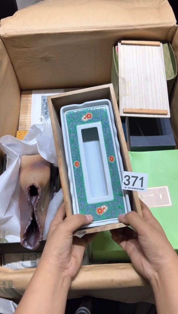 瓷片挪****子371..........