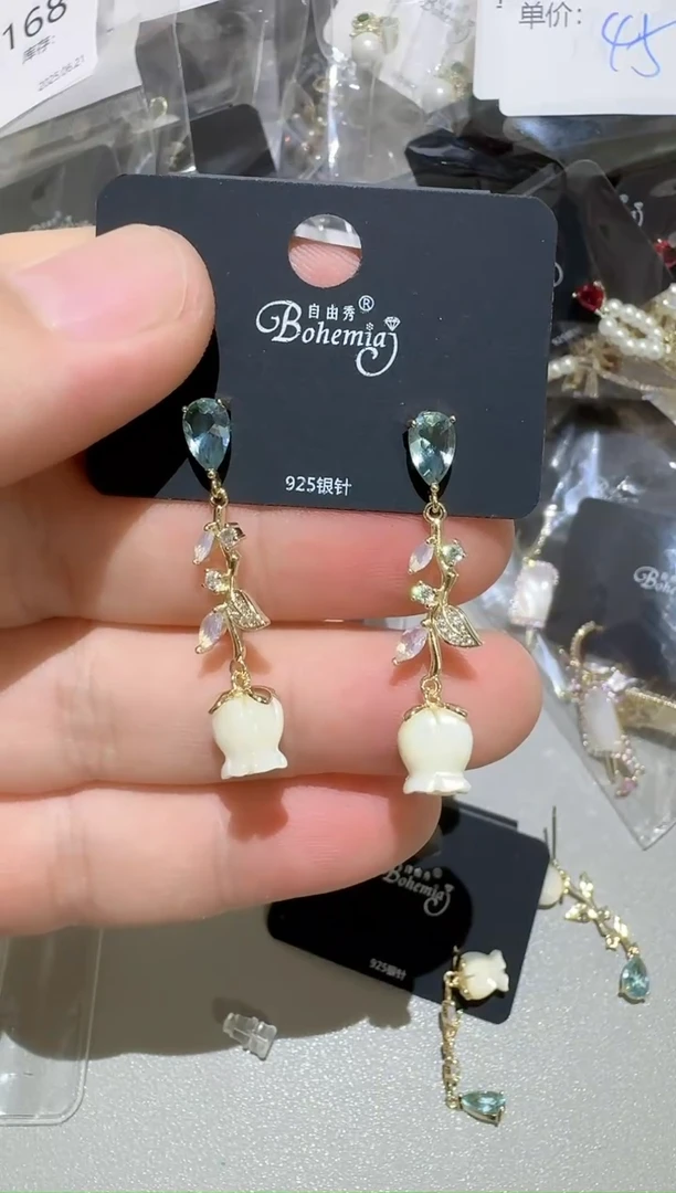 铜合金合成立方氧化锆925银B87