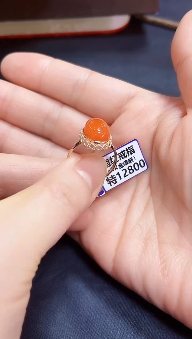 颈饰14K金镶嵌南红玛瑙戒指