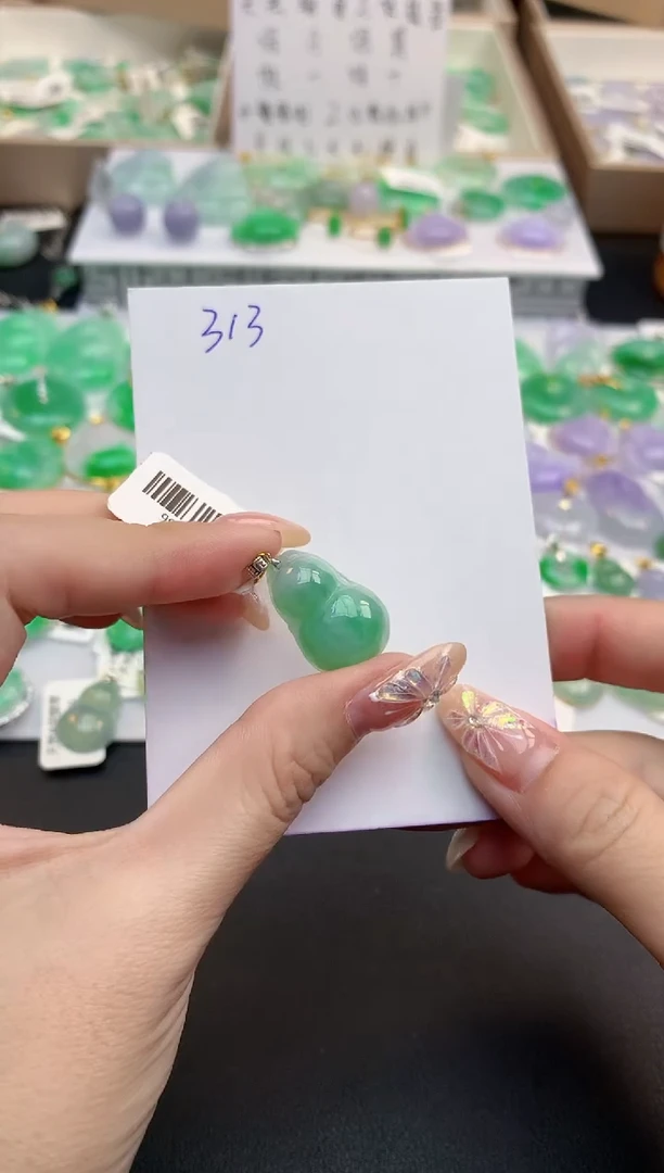 颈饰18K金镶嵌翡翠天然缅甸A货翡翠