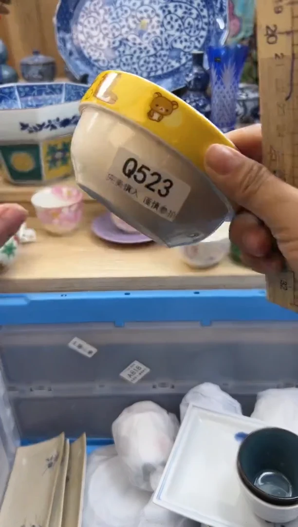 【闪购商品】瓷片523qqqqqqqqqqqq