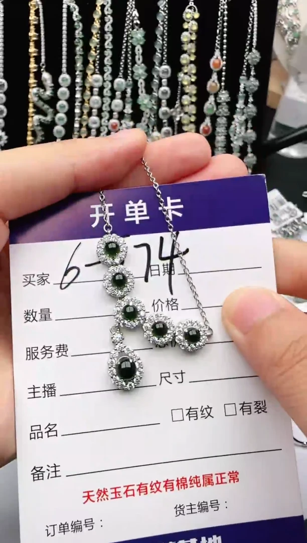 翡翠戒指银S925镶嵌2222