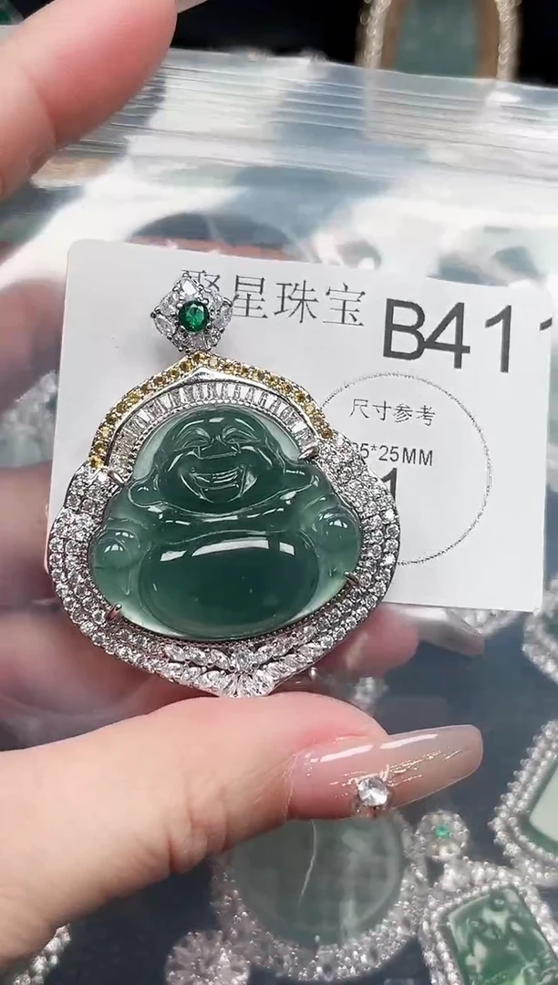 【闪购商品】翡翠颈饰未镶嵌赠皮绳411