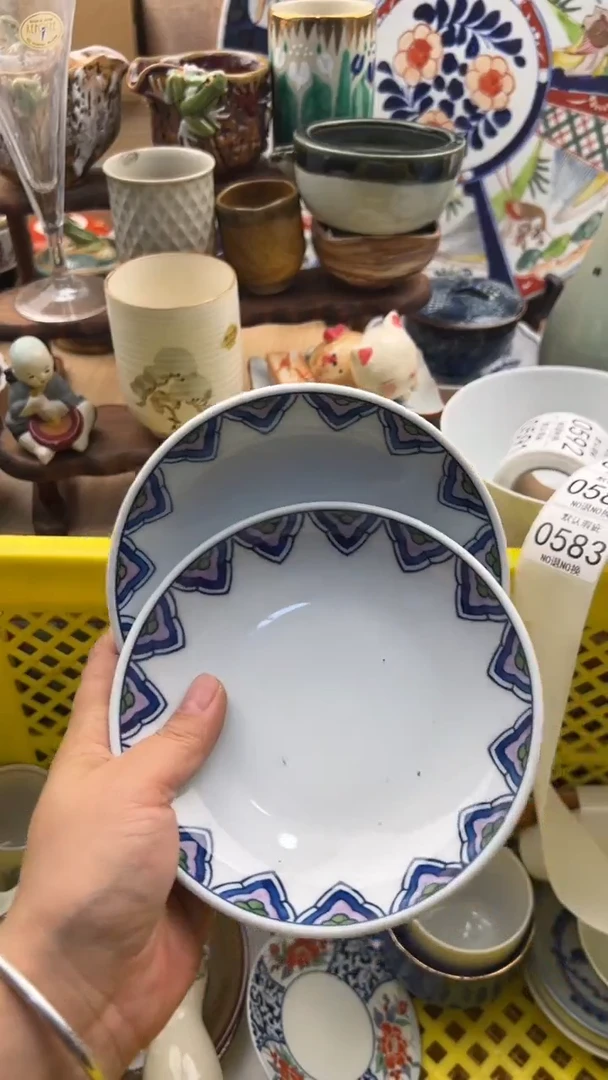 583默认微瑕，满20元包邮