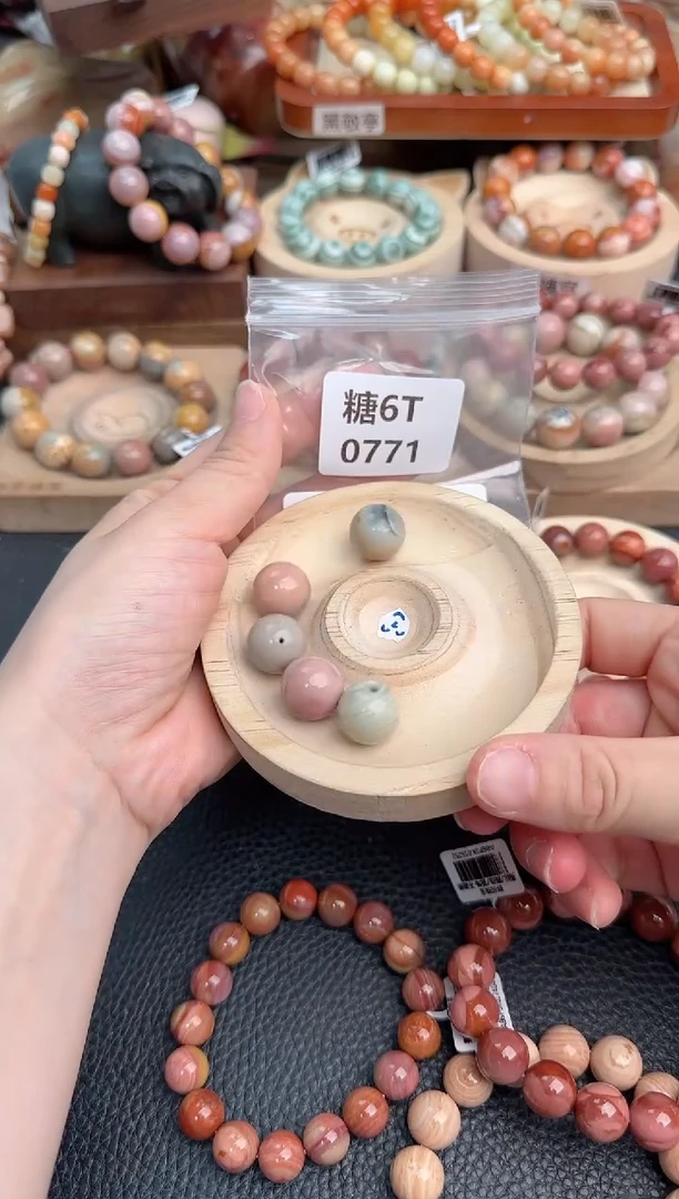 石英质玉手链未镶嵌6T0771