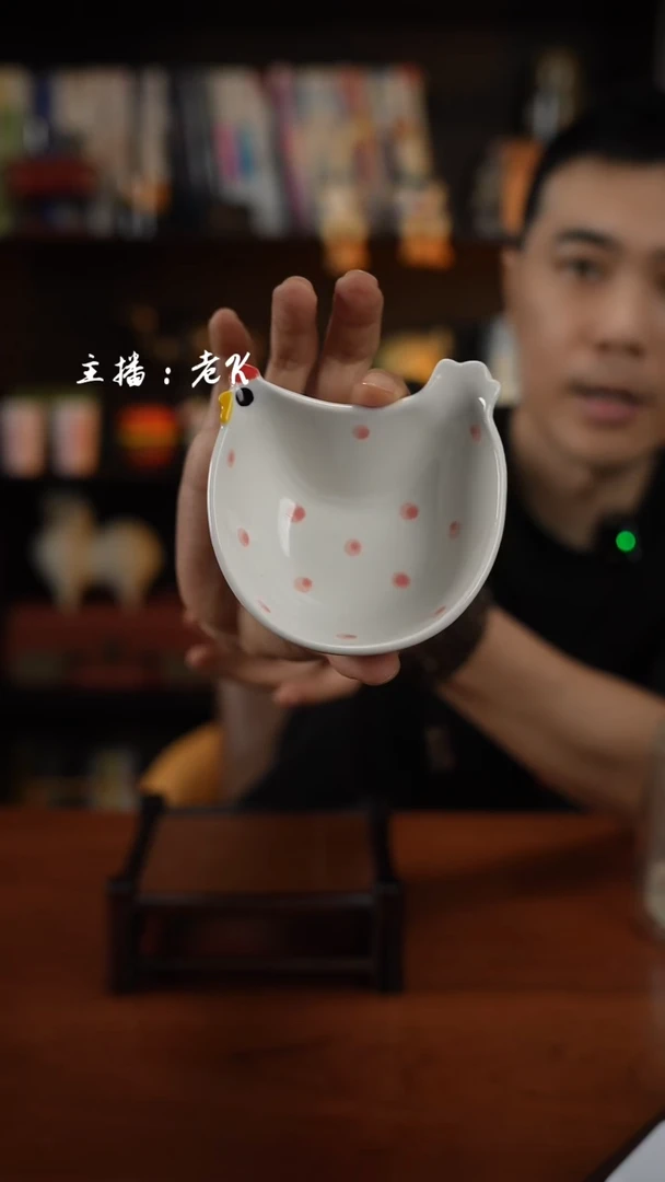 瓷片味碟--样品-不退不换--180