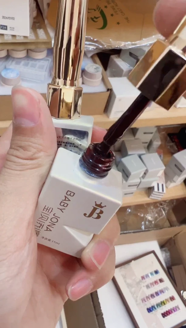 41  车厘子红3瓶