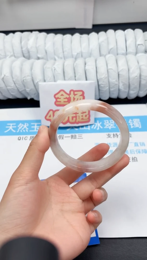 【闪购商品】石英质玉手镯未镶嵌53-61