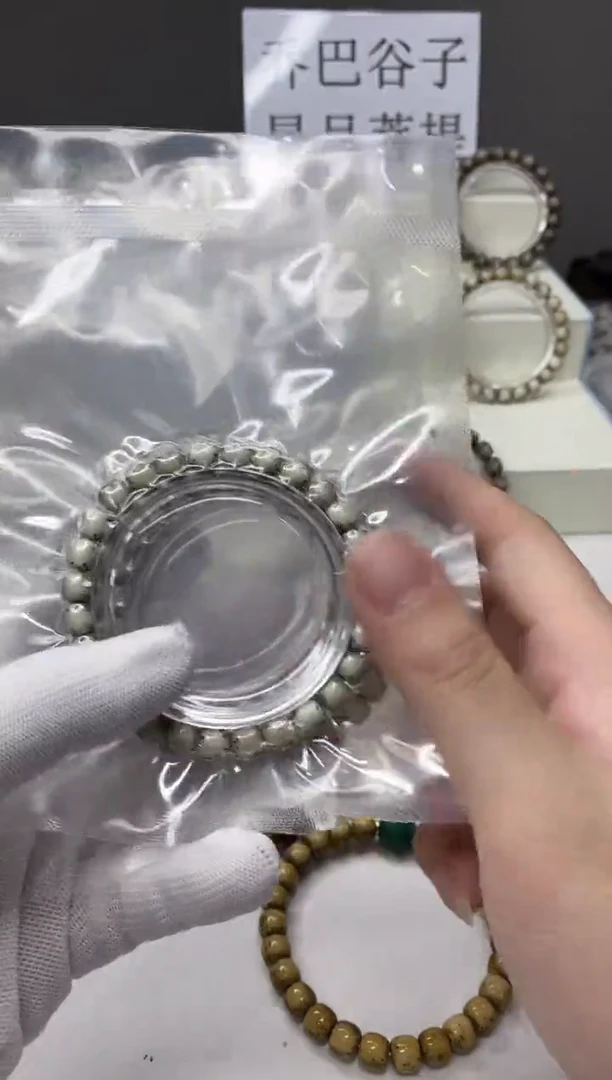 手串星月菩提109SS河豚8*7
