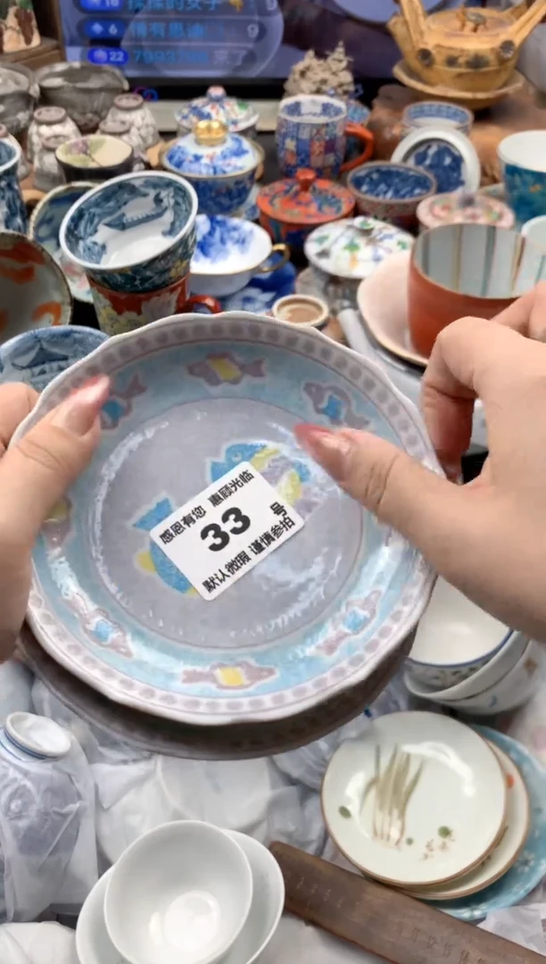 瓷片33 号九姑娘工艺品瓷器