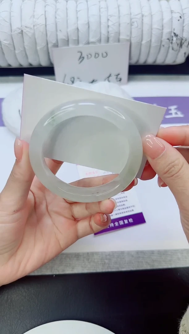 未镶嵌手镯石英质玉43/58.5