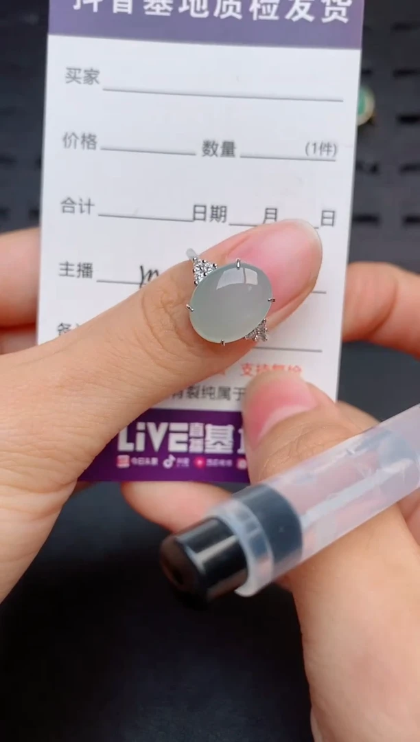 银S925镶嵌戒指翡翠1