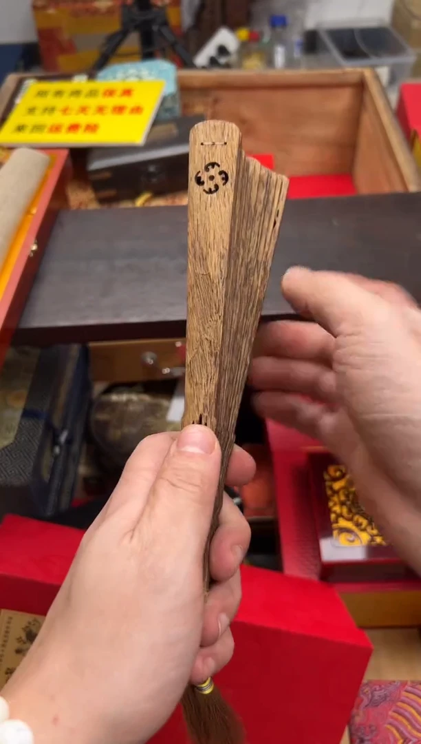 【闪购商品】沉香摆件————————————