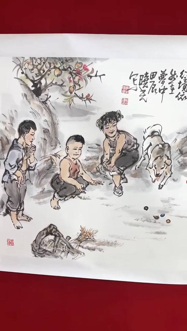 国画李主任宠粉-刘晓光-4平尺