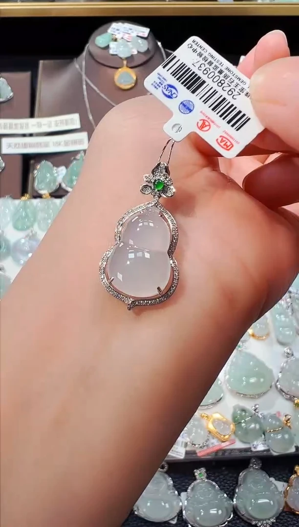 【闪购商品】翡翠吊坠(不含链)18K金镶嵌葫芦吊坠937