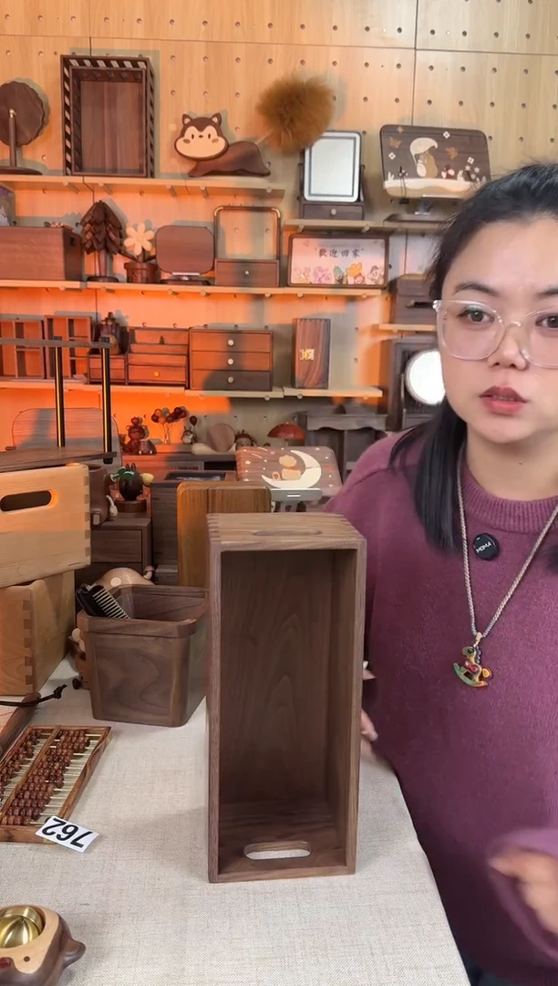 木北美黑胡桃长条实木收纳筐