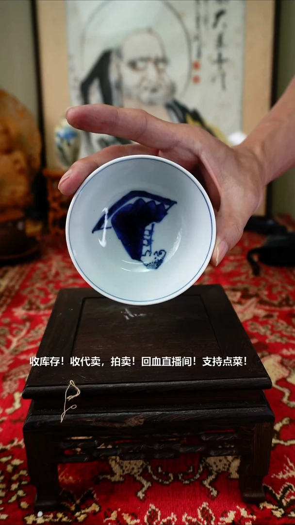 手工艺品琉璃瓷器
