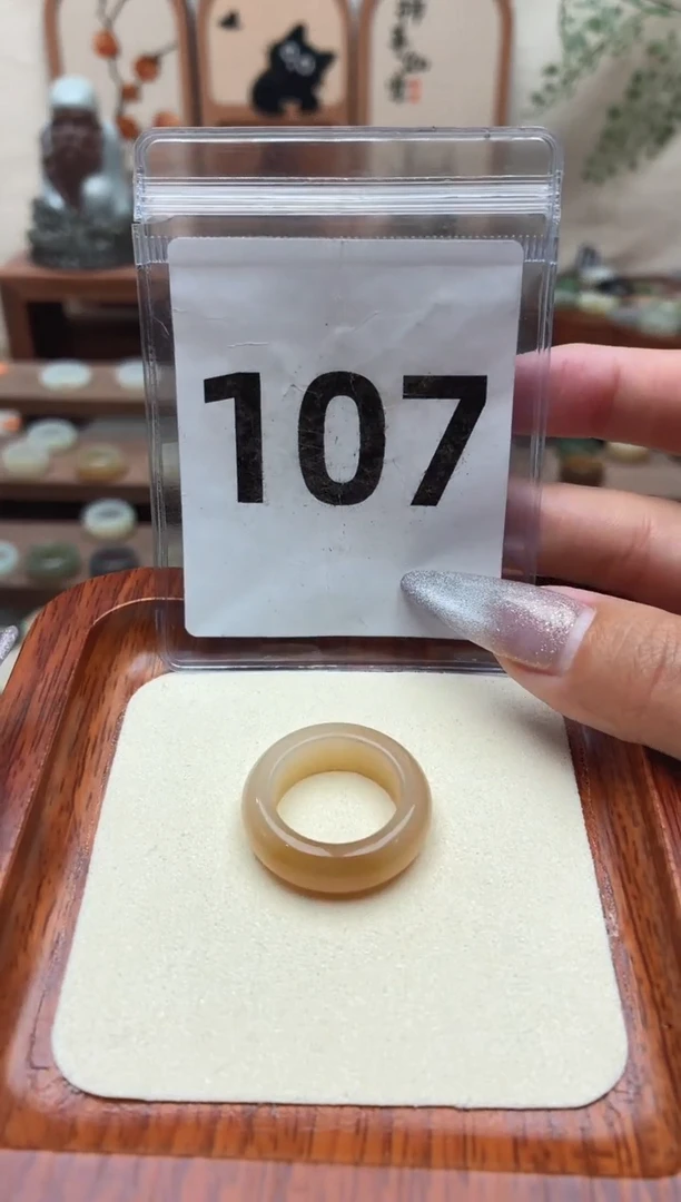 未镶嵌戒指和田玉15号