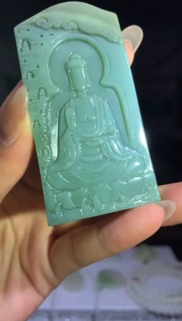 【闪购商品】定制和田玉Boss阳天然和田玉(拍一发一)