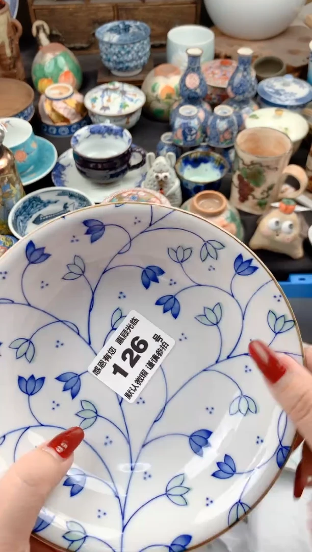 【闪购商品】瓷片126号九姑娘工艺品瓷器