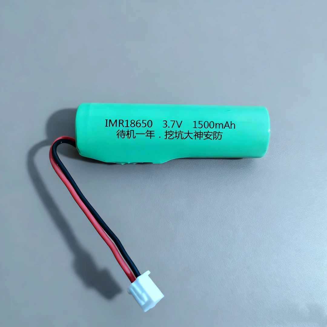 报警器18650电池1500mah800mah2.54端口线