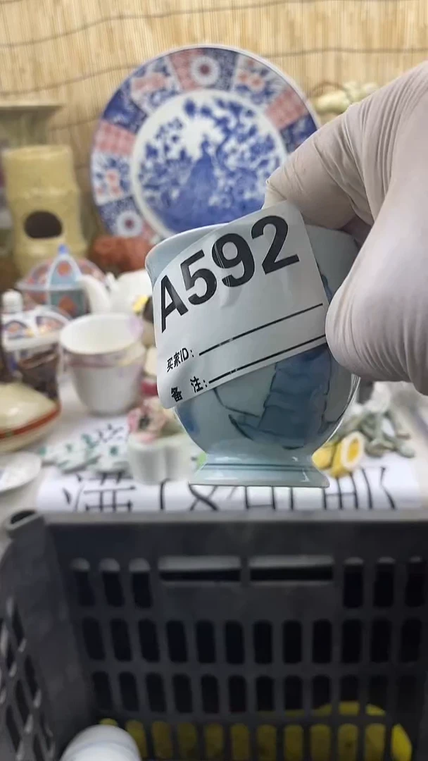 瓷片 新号开播 全场放漏 家人们蹲住了