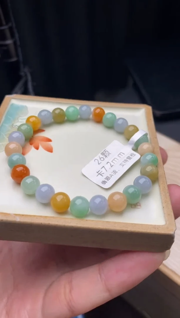 【闪购商品】翡翠手链未镶嵌天然翡翠手串18