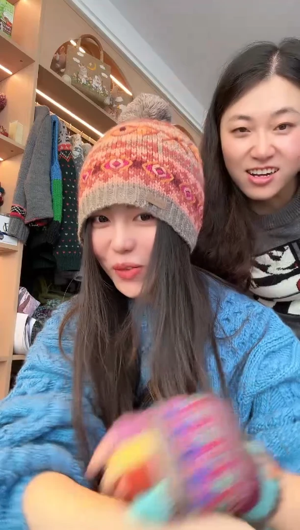 羊毛美利奴粉敦煌帽