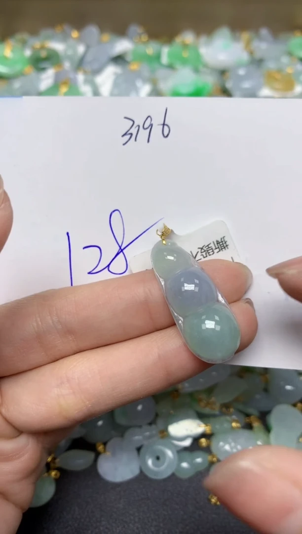 【闪购商品】翡翠颈饰18K金镶嵌 天然翡翠A货