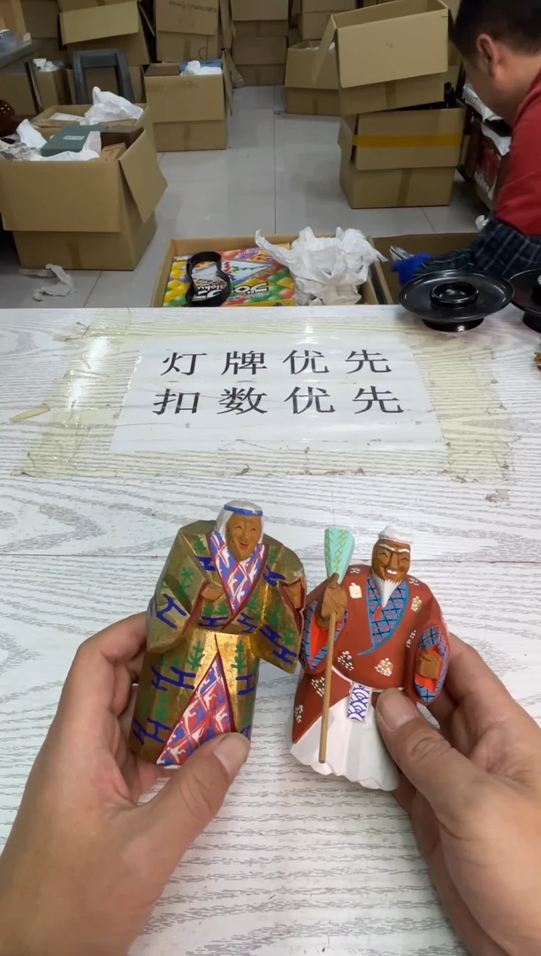 木有磕，默认微瑕，no退no换，介意勿拍